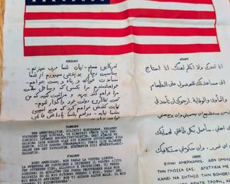 1951 Cold War Era Blood Chit