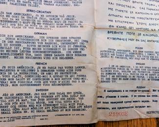 1951 Cold War Era Blood Chit