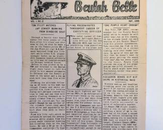 2nd edition of the Beulah Belle