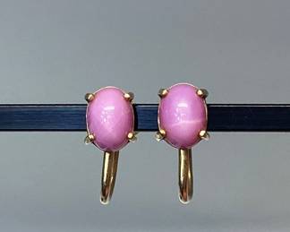 14k PINK STAR SAPPHIRE SCREWBACK EARRINGS 3.69g TREAT YOUR VALENTINES WITH THESE BEAUTIFUL PINK STAR SAPPHIRE EARRINGS