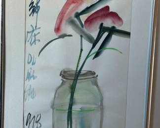 Ou Mie Shu, 1978 watercolor "Orchids in Jar"