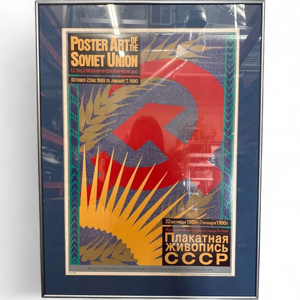 1989 Poster Art of the Soviet Union Exhibition Poster La Jolla Museum of Contemporary Art