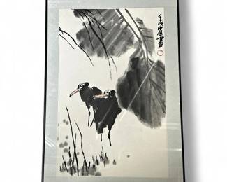 Framed Chinese Ink Wash Painting