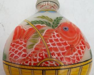 Chinese Porcelain HandPainted Snuff Bottle