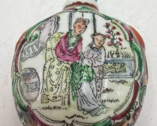 Chinese Porcelain Famille Rose Snuff Bottle