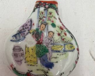 Vintage Chinese HandPainted Porcelain Snuff Bottle