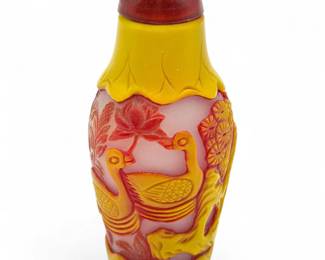 Vintage Chinese Peking Glass Snuff Bottle With Red And Yellow Overlay