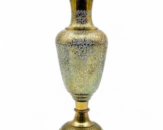 Vintage Handmade Indian Brass Etched Vase Urn
