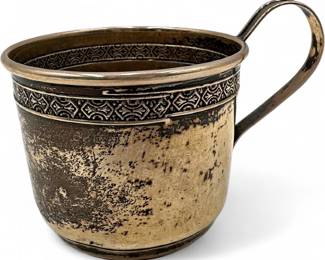 Sterling Silver Baby Cup