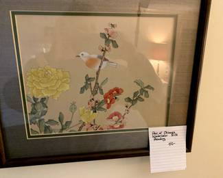 #101	Pair of Chinese Watercolor Silk Paintings Framed and Matted under Glass - sold as a pair	 $40.00 

