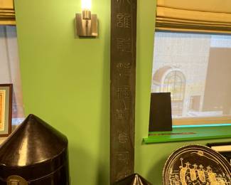 Antique Hand carved Inscribed Wooden Panel (East Asian) $800 OBO