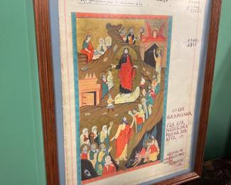 Hand-painted Eastern Orthodox Resurrection (Anastasis) workshop Exemplar on paper for commissioning an icon, Georgian /Church Slavonic 19th century (tempera with gold background on paper) present workshop accounting or pricing notes with Slavonic liturgical text low right corner. Value $1250 OBO