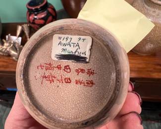 Japanese Sake bottle (tokkuri) (Awata-yaki from Kioto) circa 1920svalue $100 OBO