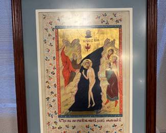 Hand painted Slavonic Orthodox manuscript leaf Baptism of Christ / Theophany  depiction mid 19th century, paper value $700 OBO