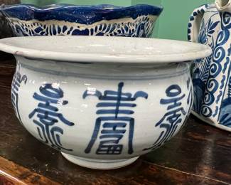 Japanese Blue & White Porcelain Bowl, late Edo -early Meji period ( c.1850-1900) Arita / Imari regional production, value $350 OBO