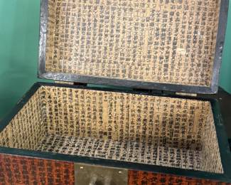 Decorative Asian Script Storage Box, $275/OBO