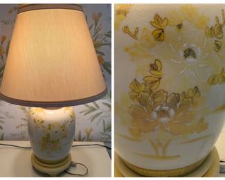 Yellow Ginger Jar Table Lamp