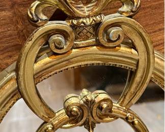 Small mirror
23" x 12.5" x 1.5" deep