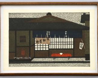 Saito woodblock