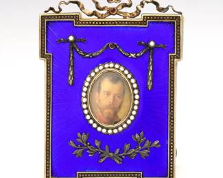 Russian Enameled Silver Miniature Frame