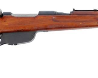 M95 Steyr Carbine