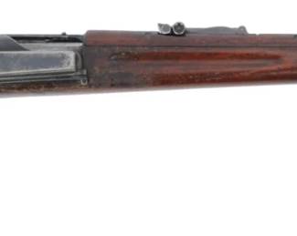 Kraig Rifle