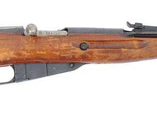 Mosin Nagant M44 Rifle