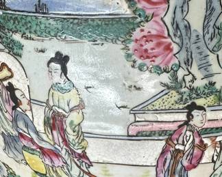 ALTERNATE VIEW: Vintage Famille Rose Garden Bench. Measures 18 1/2"H x 13"W across the top. AVAILBLE FOR $450.