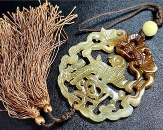 Lot 183   1 Bid(s)
Hand-Carved Chinese Jade Pendant w/ Tassels – Bird & Symbol Motif