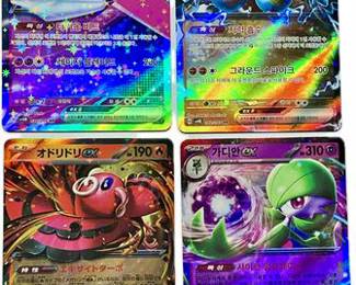 Paradox Pokémon EX 4 CARD lot