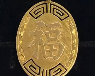 14k gold pendant jewelry 
