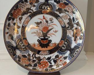 vintage Saji Fine China porcelain decorative plate