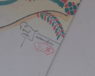  RARE EARLY PAUL JACOULET MAN OF MENADO AND MANGOSTEENS, 1935, JAPAN WOODBLOCK