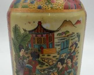 Vintage Chinese Export Porcelain Vase with Figural Scenes