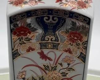 Imari Style Japanese Porcelain Vase HandPainted Floral Motifs