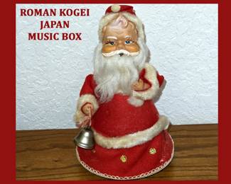 Vintage Roman Kogei Japan Marked Music Box
