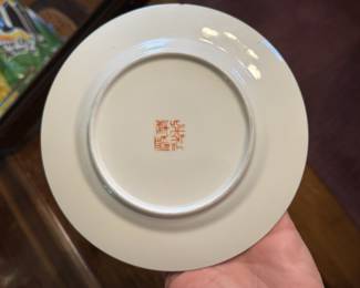 Vintage Chinese plate