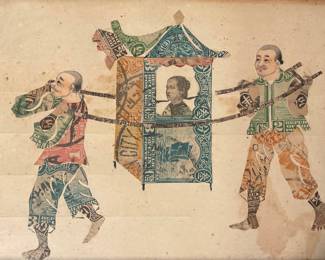 Chinese Philately and watercolor art