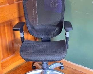 Hyken - Adjustable Computer Chair

