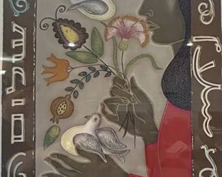 Peace Lithograph by Irene Awret second image