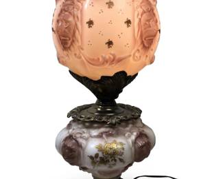 Gone With The Wind Lion Head Parlor Lamp
