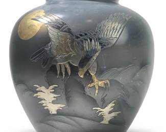 Japanese Inlaid Shibuichi Ovoid Metal Vase
