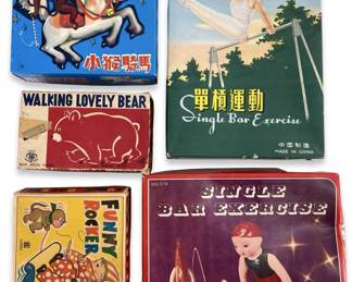 5pc Vintage Tin Wind-Up Toys/ Box
