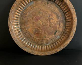 Vintage Embossed Copper Puja Thali Plate with Lord Ganesha