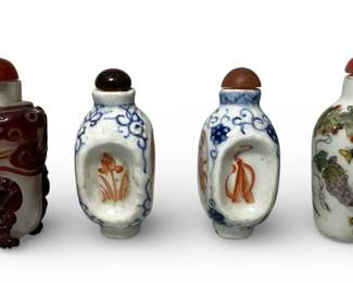 A Collection of 4 Snuff Bottles
