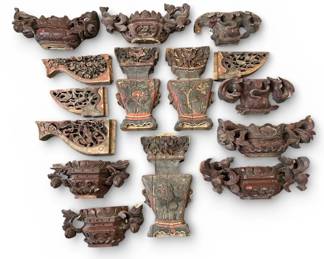 Carved Chinese Architectural Element
