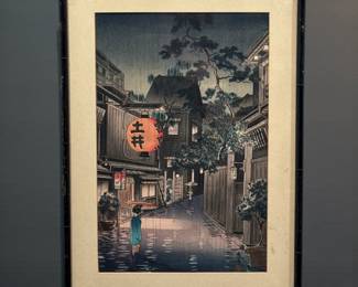 TSUCHIYA KOITSU (Japanese, 1870-1949) "Evening at Ushigome" Woodblock Print
