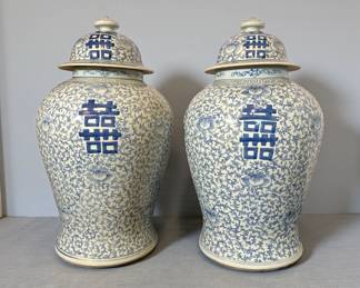 A Pair of Chinese Porcelain Ginger Jars
