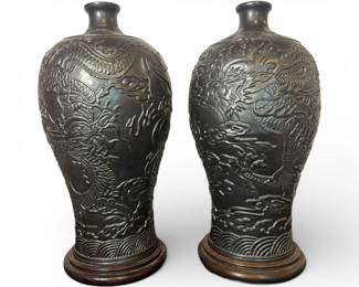 A Pair of Meiping Style Vases Dragon Motif

