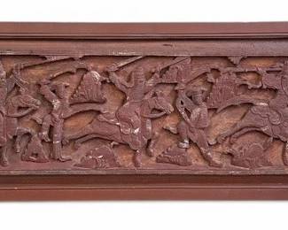 Carved Chinese Architectural Element
